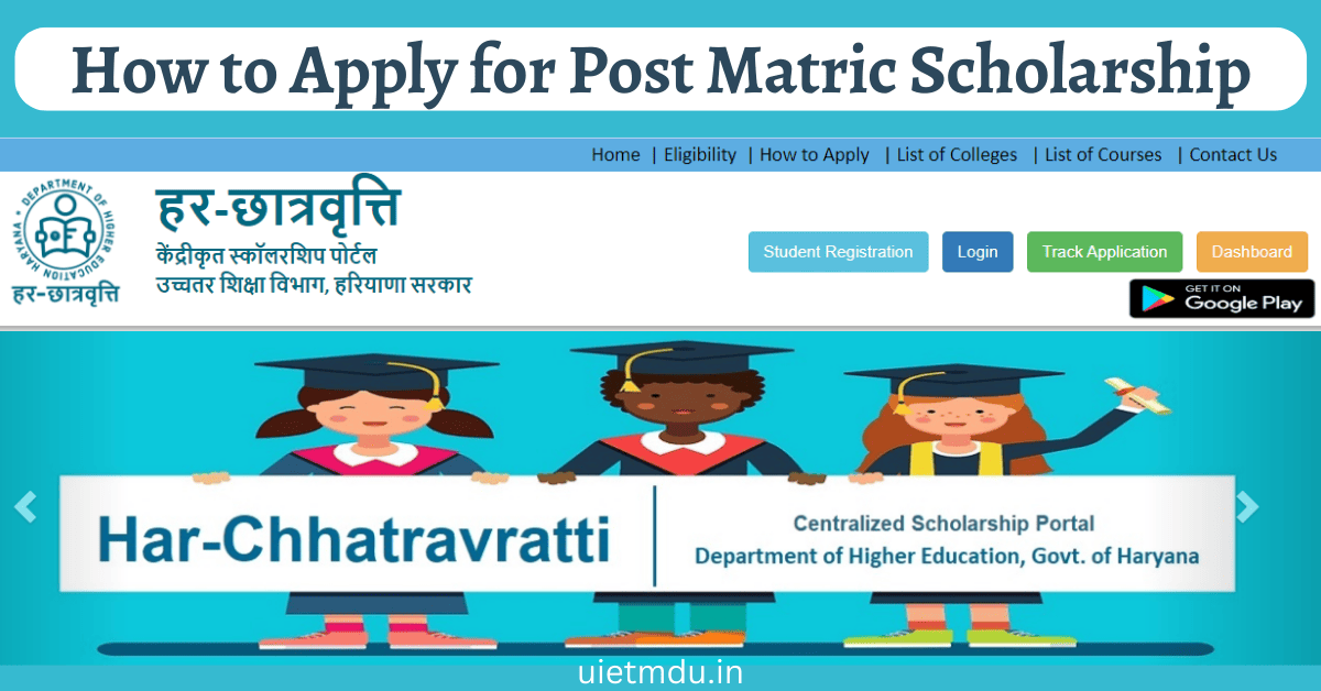 How to Apply for Post Matric Scholarship