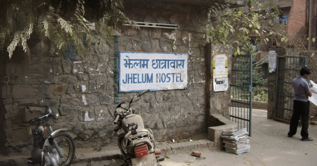 Boys Hostel in JNU 