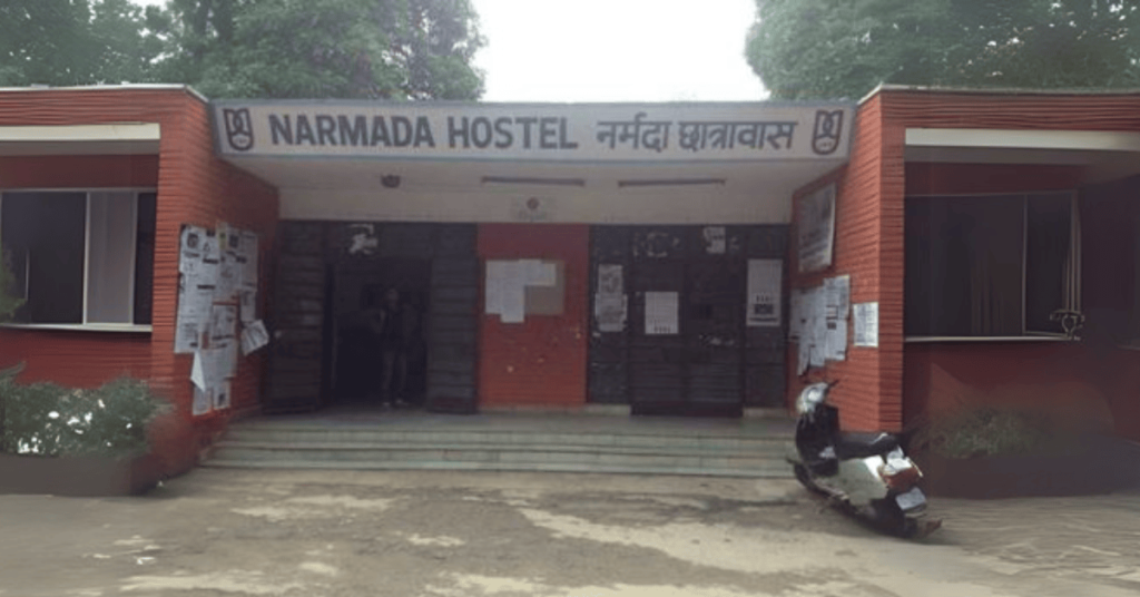 Girls Hostel of Jawaharlal Nehru University