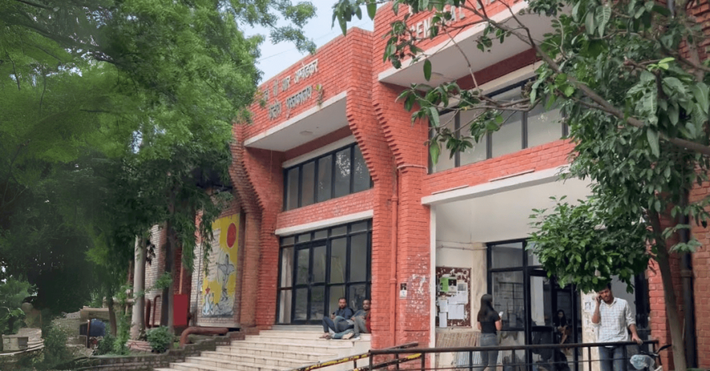 Library of JNU 